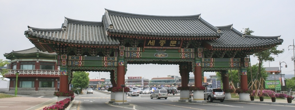 Yeoju's Welcome Gate.