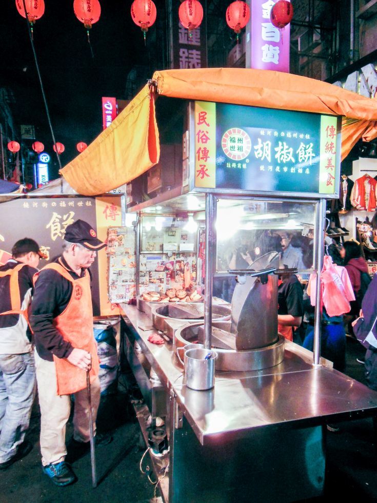 48 Hours in Taipei
