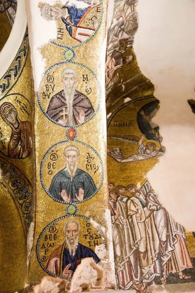 Mosaic showing saints in Nea Moni Monastery, Chios.