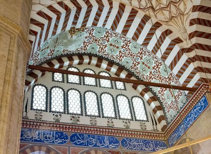 Selimiye Mosque in Edirne, Turkey.