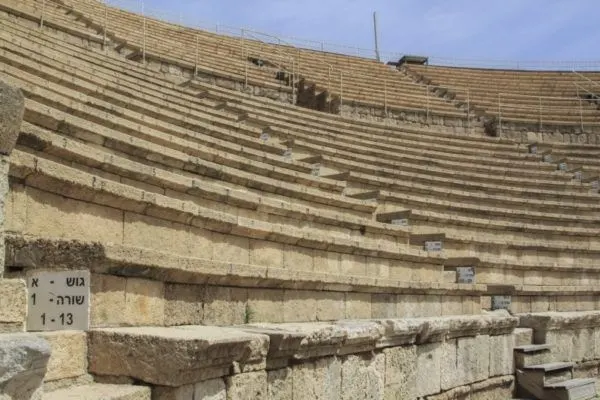 Amphitheater of Caesarea.