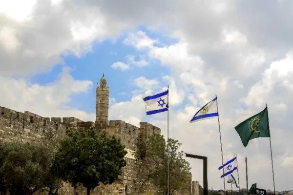 Jerusalem Flags.
