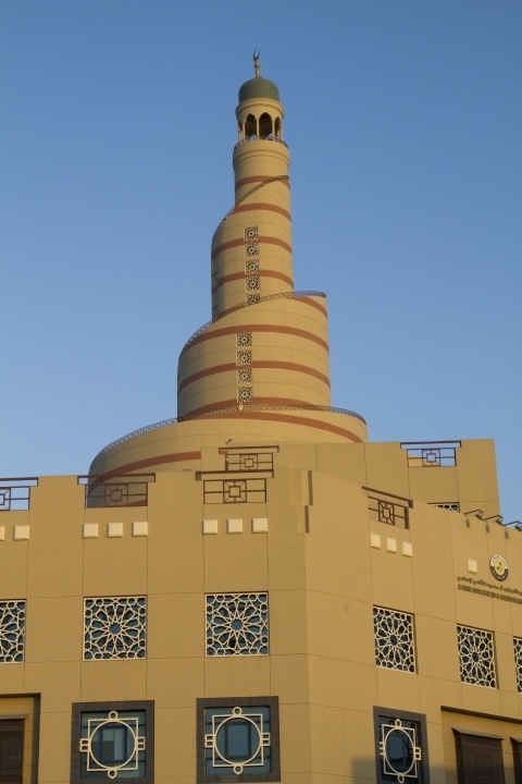 A great example of Islamic architecture in Doha.