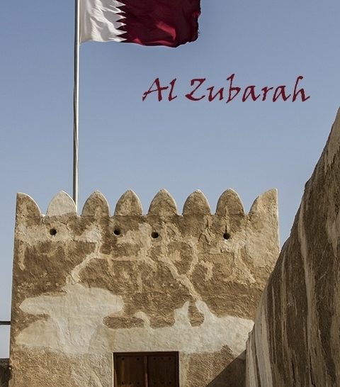 Qatar Al Zubarah, an ancient castle on the sands of Arabia.