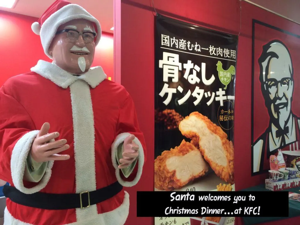 The most popular dinner for Christmas in Japan.