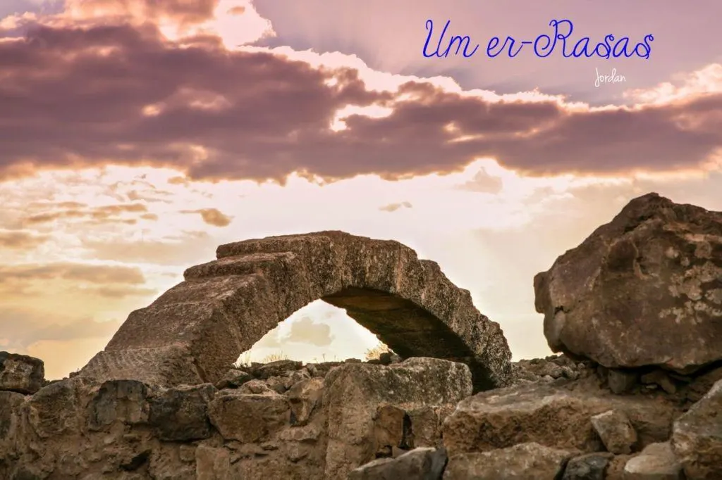 Um er-Rasas, a fantastic Roman ruins site in Jordan.