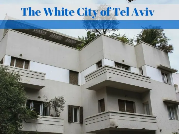 White City Tel Aviv Israel.