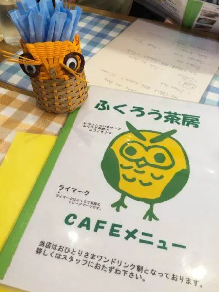Owl cafe menu and decoration!