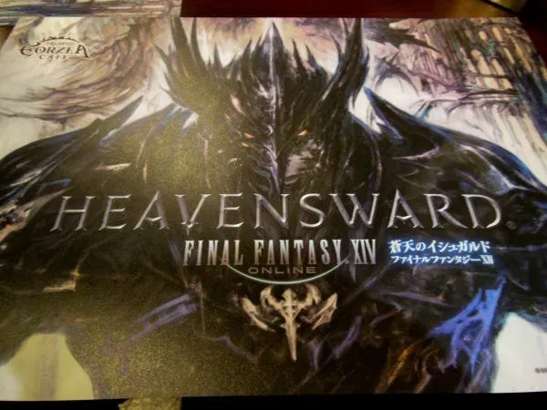 Sign at Final Fantasy.