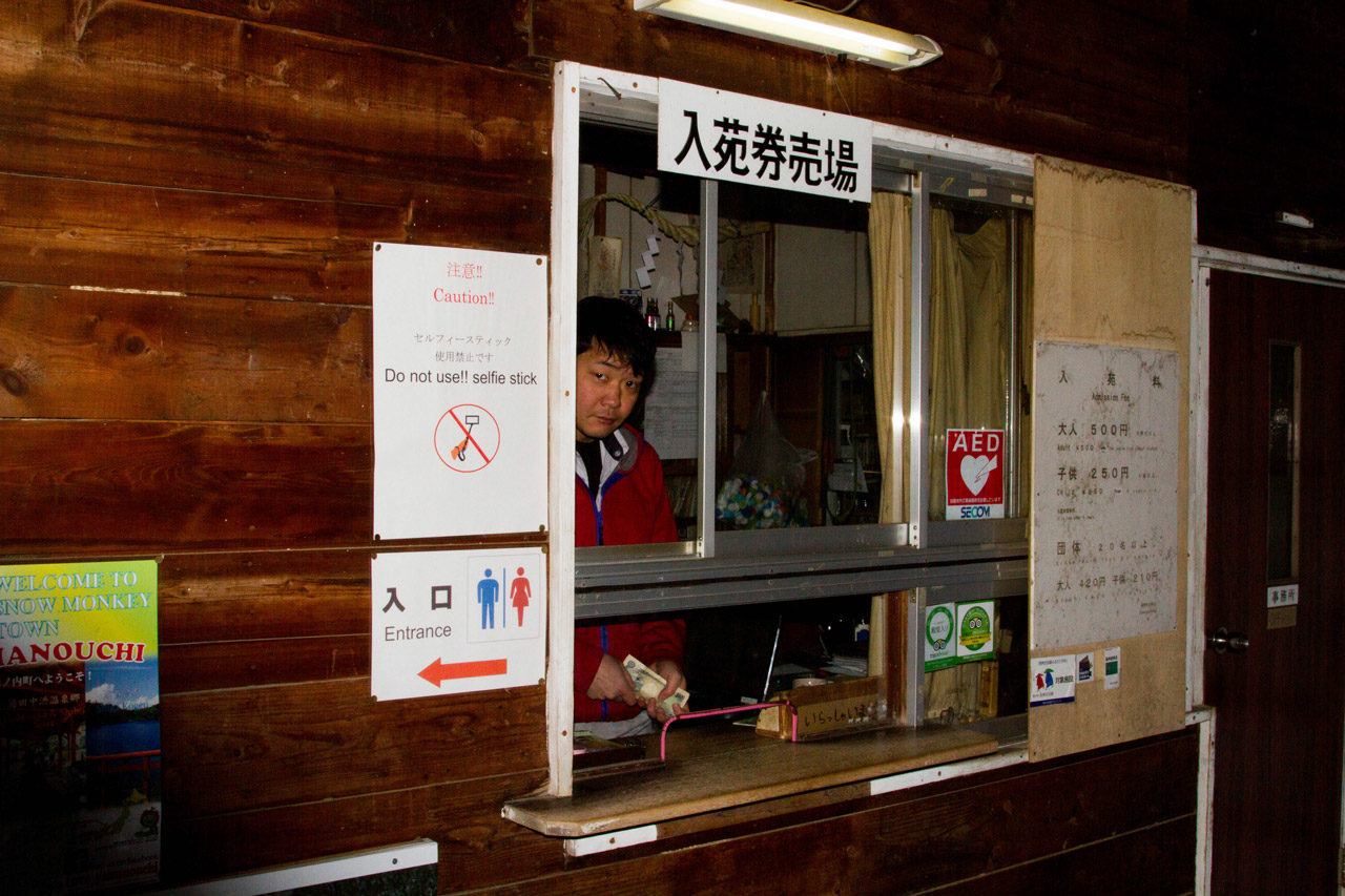 Ticket office for the Monkey Park.