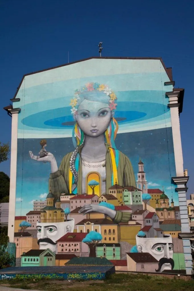 Kiev street art.