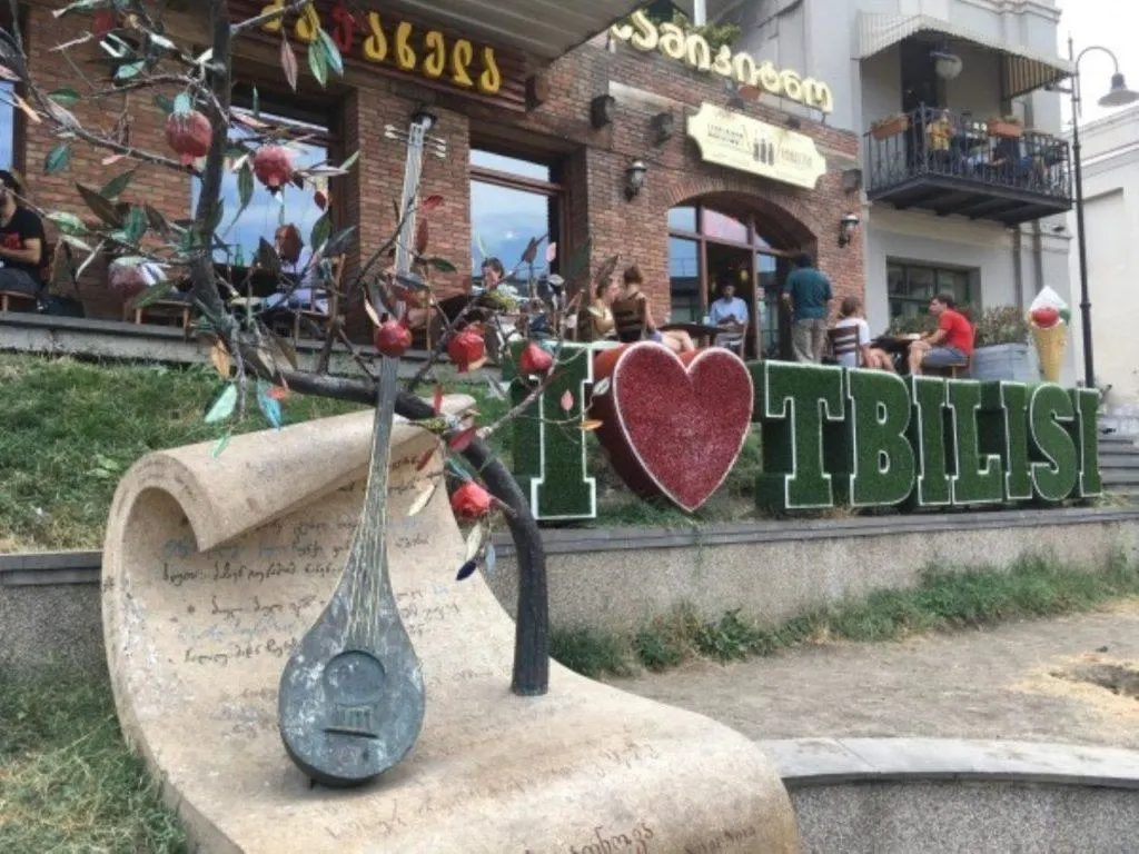 The "I love Tbilisi" sign.