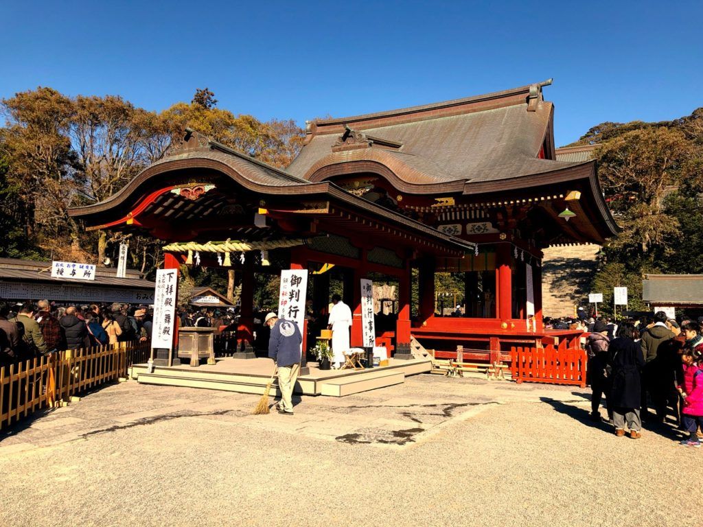 Tsurugaoka Hachimangu Shrine.