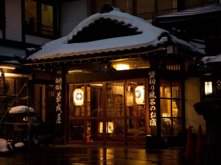 Hotels in Japan are run the gamut, but all of them are welcoming like this one in Kusatsu Onsen.