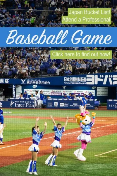Looking for a great summer activity to do in Japan? Go to a Baseball game!