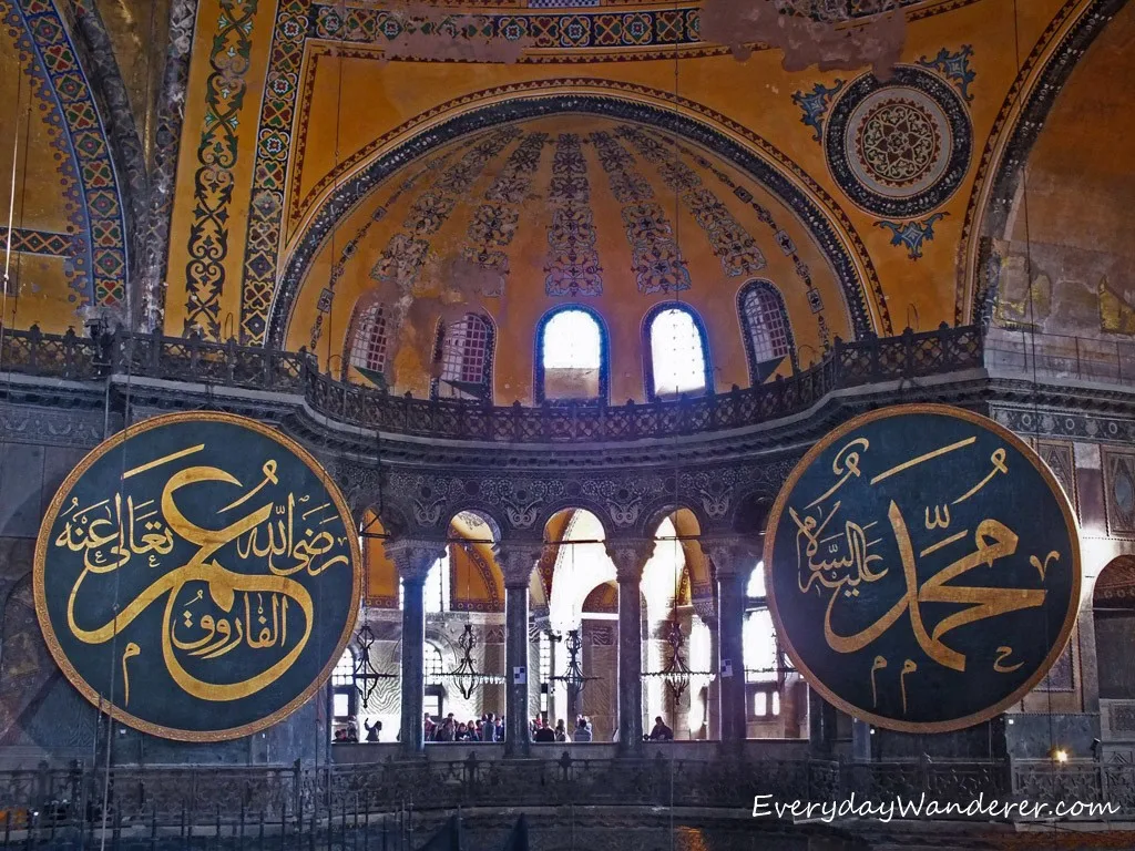 Hagia Sophia Everyday Wanderer.