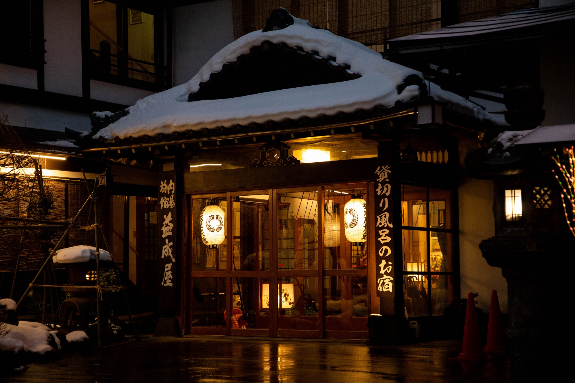 Exterior of a Hotel in Kusatsu.
