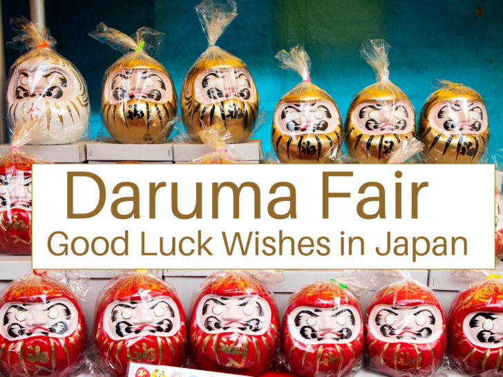 One of the best festivals in Japan is the Daruma Fair.