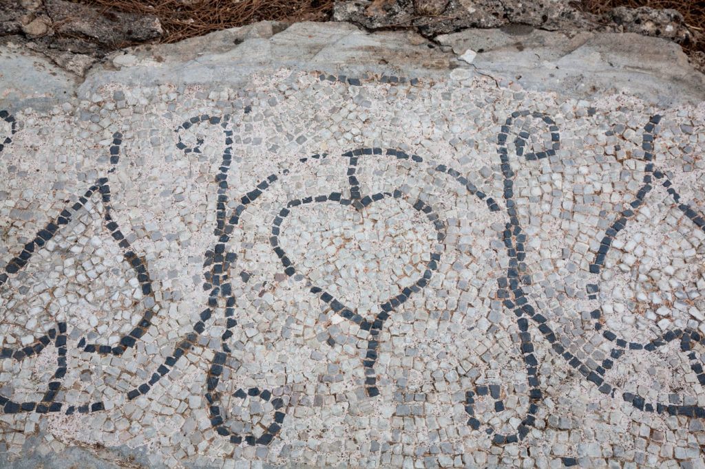 Mosaics in the ruins of Delphi.