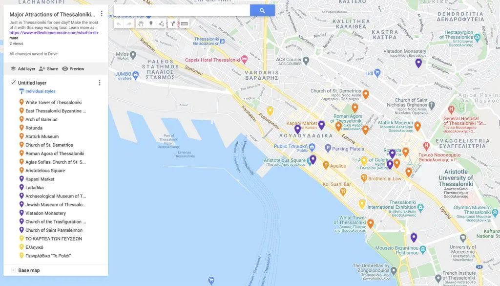 Walking Map of Thessaloniki Attractions.
