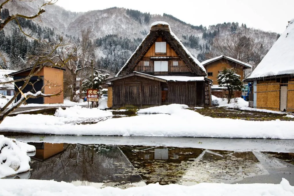 Snow on roofs in Japan, thatched roofs, can be found in Shirakawago.
