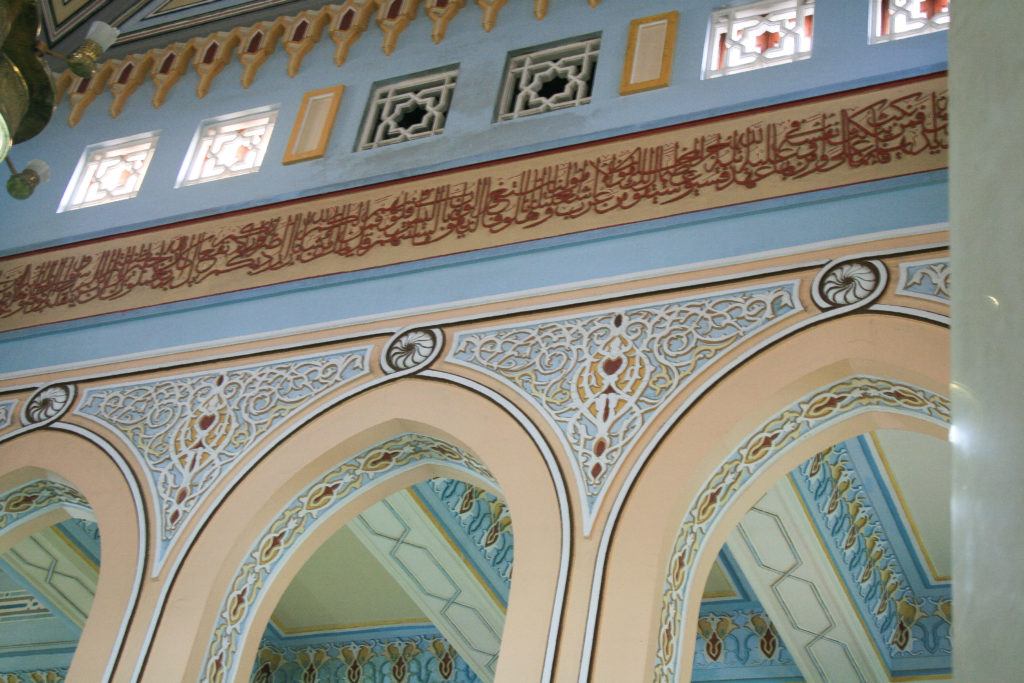 Interior of the Jumeirah Mosque.