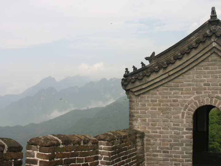 The Great Wall of China at Mutianyu has a gorgeous view.