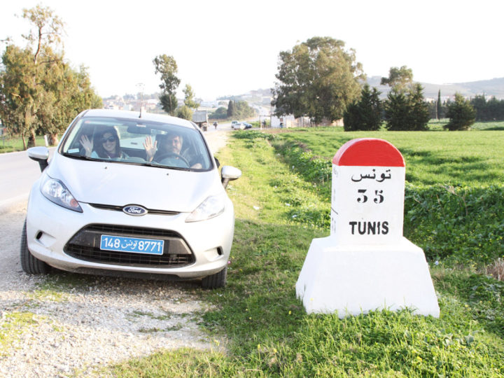 Driving Tunisia is easy and fun, with great milestones marking your way.