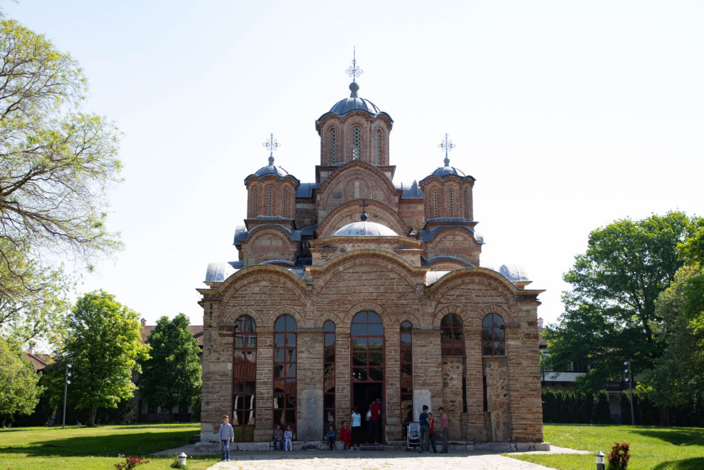 Grancanica Monastery, Kosovo.