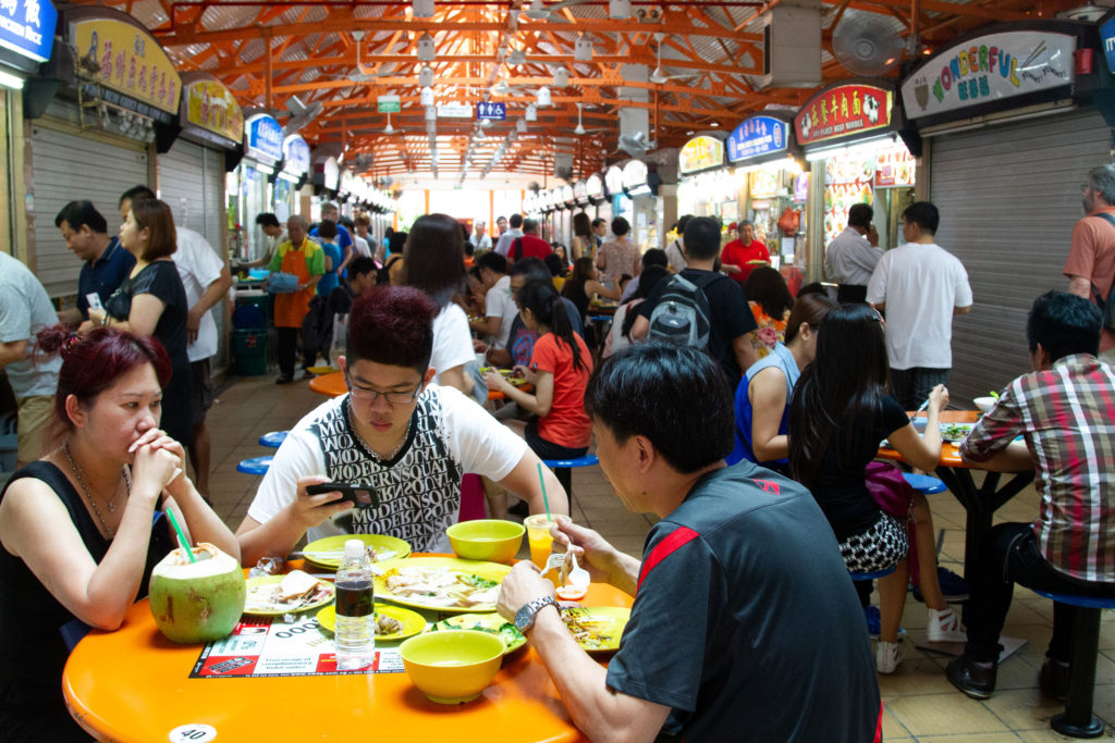 Eating at one of the many Hawker Centres in Singapore is a great way to say money and have some authentic dishes.