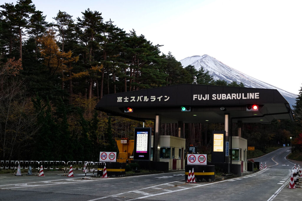 The Fuji Subaru Line payment booths, allowing you to drive to Mt. Fuji.