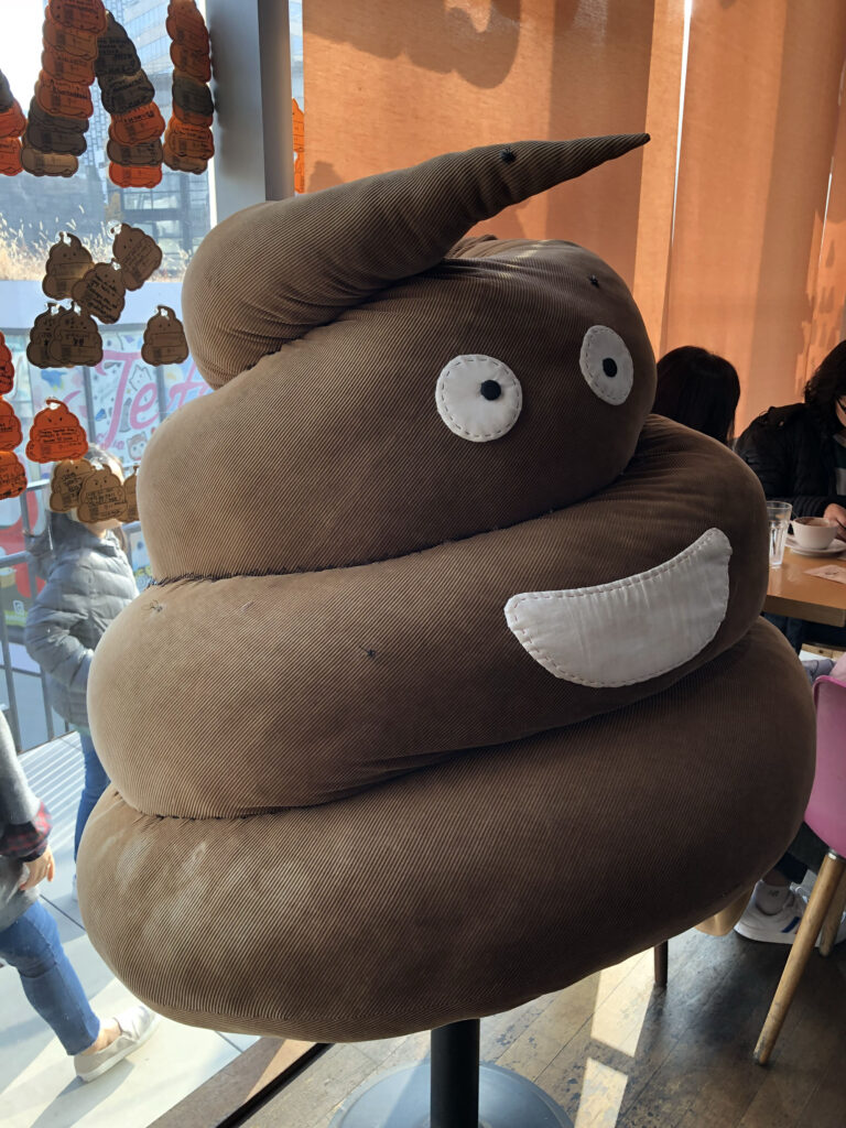 The UNKO museum, all about poop, is a blast of an activity for kids.