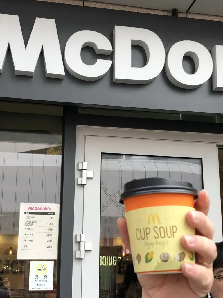 Cup of corn soup served at a Japanese McDonald's, a fine way to keep your kids eating while on a trip.