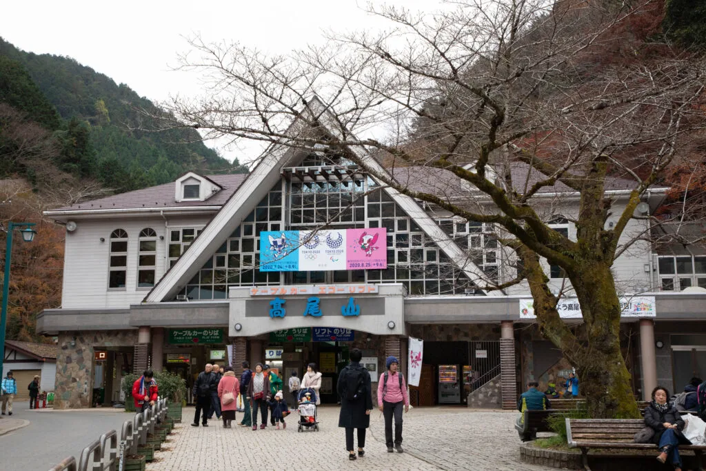 The Mt. Takao Ticket Station.