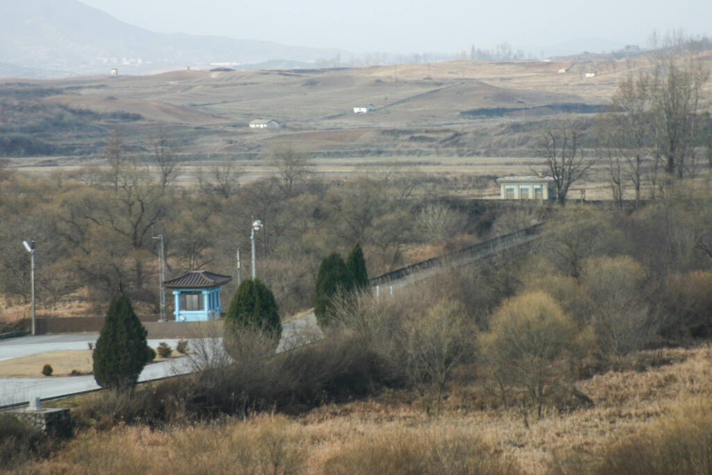 From the DMZ looking across to North Korea.