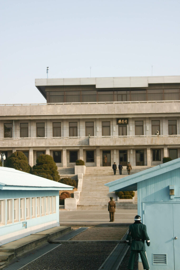 The Demilitarized Zone or DMZ buildings in South and North Korea - DMZ tour.
