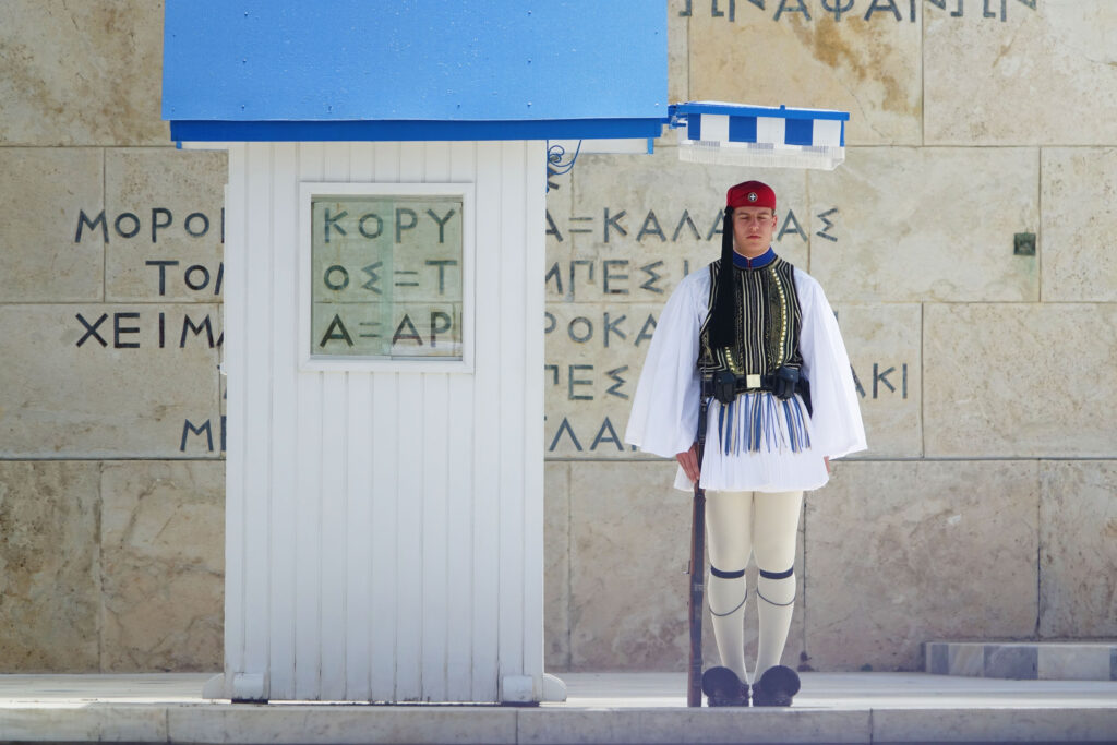 A guard on duty at the tomb of the unknown soldier in Athens.
